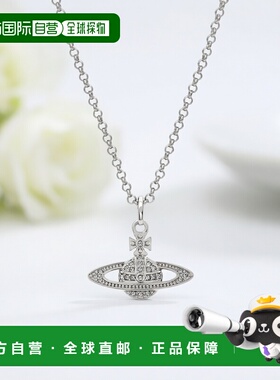 欧洲直邮VIVIENNE WESTWOOD西太后经典星球浅浮雕吊坠项链银色