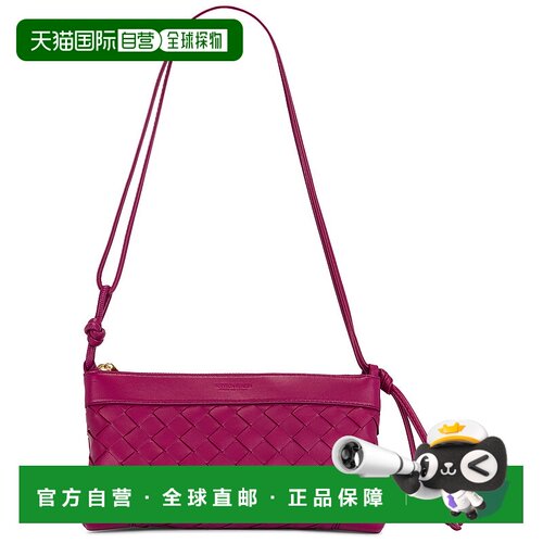香港直邮Bottega Veneta 葆蝶家 女士 Andiamo 双小包 837574VCPP
