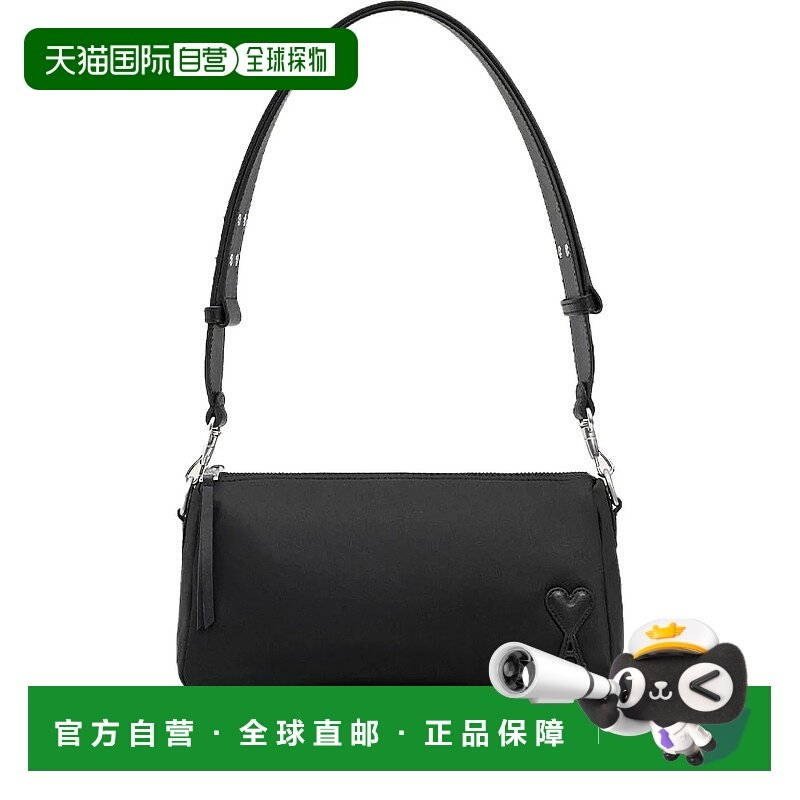 香港直邮Ami Paris 女士 AMI 巴黎尼龙帆布迷你包包 ULL707AW0001,箱包皮具/热销女包/男包,男士包袋,淘宝优惠券,粉丝福利购,淘宝优惠卷