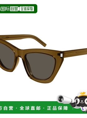 1h可退 欧洲直邮saint laurent 女士 太阳镜