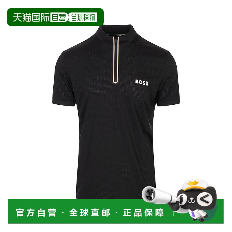 1h可退 香港直邮Hugo Boss 雨果博斯 男士 Boss Active 拉鍊領 T