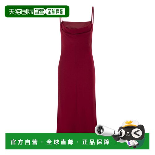 1h可退 香港直邮MAX MARA 女士连衣裙 2611221094600008 SS2026
