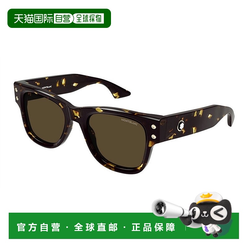 1h可退 欧洲直邮montblanc 男士 护目镜