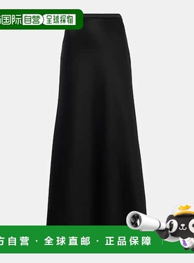 1h可退 香港直邮MaxMara 麦斯玛拉 女士 Clavier 棉混纺针织长款