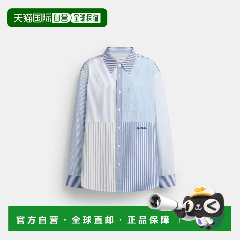 自营欧洲直邮Coach蔻驰 女士蓝白色再生棉拼接牛津衬衫