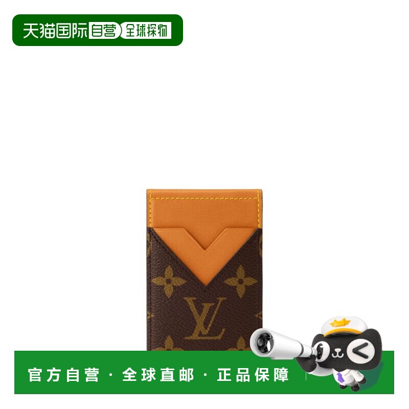 自营欧洲直邮LV路易威登 Compact Magnet 老花卡包男女通用钱包