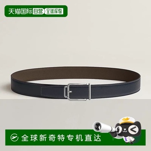 海军蓝 1h可退 男士 欧洲直邮Hermes 树皮色小牛皮腰带32mm 爱马仕