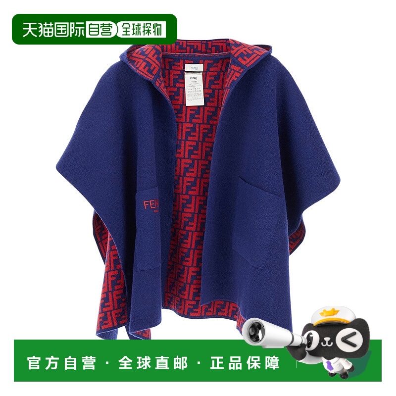 香港直邮Fendi 连帽斗篷 JFQ057AO29