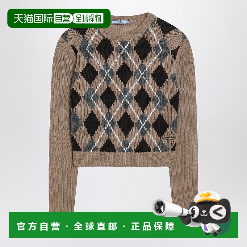 1h可退 香港直邮Prada 普拉达 女士 浅褐色提花羊绒毛衣 P24S2VOO