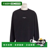 香港直邮Dior 圆领卫衣 543J694A3028迪奥