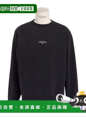 香港直邮Dior 圆领卫衣 543J694A3028迪奥