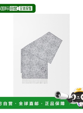 1h可退 欧洲直邮LOEWE 罗意威 25秋冬 F811SS1X01-1120 女士 围巾