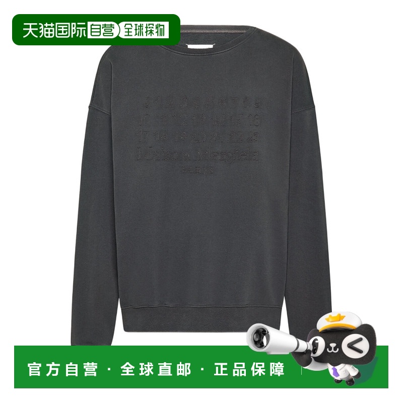 香港直邮Maison Margiela 圆领卫衣 S50GU0230M25017