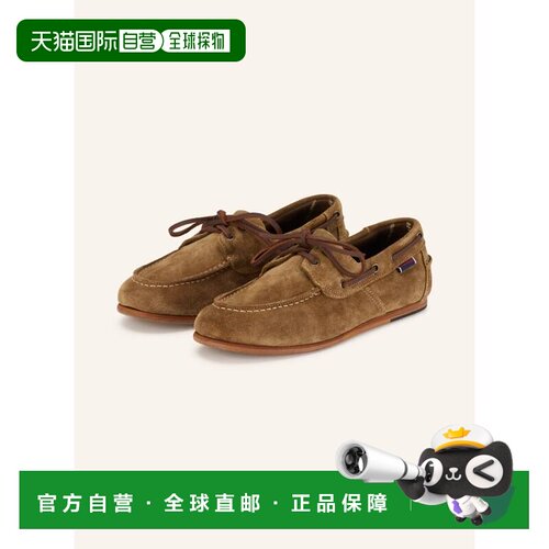 香港直邮SEBAGO 女士休闲鞋 100307948015000 CO 【付后1h可退】