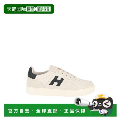 1h可退 欧洲直邮HOGAN 男士休闲鞋 HXM6680FZ00VGM760F AW2026 白