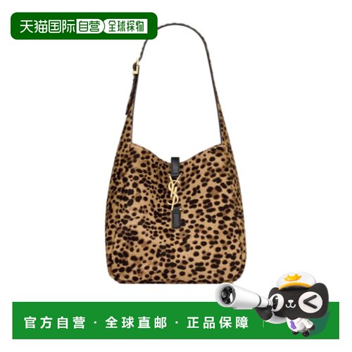 香港直邮Saint Laurent LE 5 À 7 柔软小号手提包 713938AAD0J