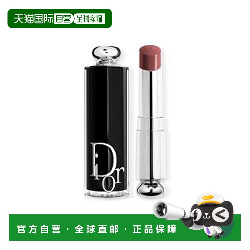 欧洲直邮迪奥 魅惑唇膏口红 143号 3.2G