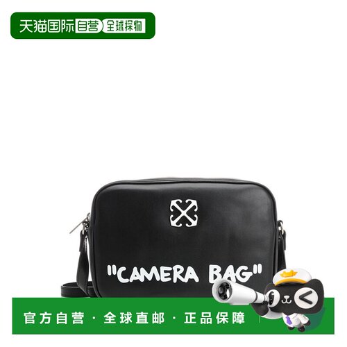 1h可退 香港直邮OFF-WHITE 男士斜挎包 OWNN18CC99LEA0011001 SS2