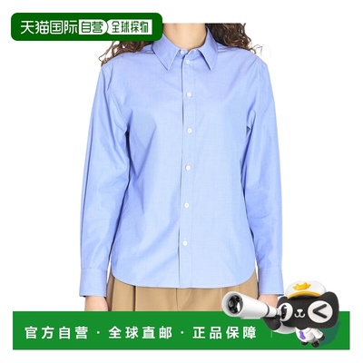 1h可退 香港直邮Celine 长袖衬衫 RC09X2N91.