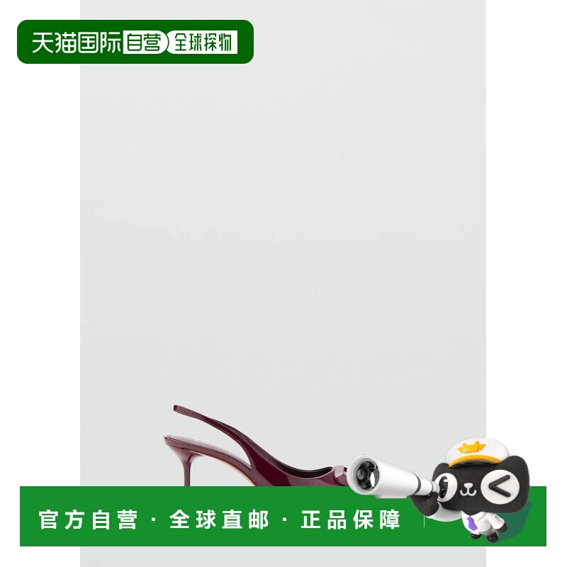 自营欧洲直邮MANGO 女士酒红色漆皮尖头露跟细高跟高跟鞋图片