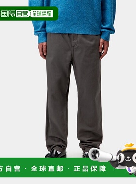 自营欧洲直邮Carhartt WIP Flint男士石墨色棉弹性腰带中腰长裤