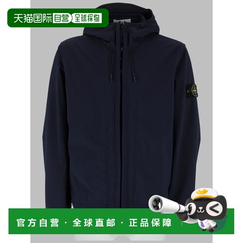 1h可退 香港直邮STONE ISLAND 男士夹克 L2S15Q100004S0B22V0020