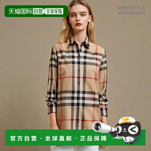 香港直邮Burberry 巴宝莉 女士 格纹纽扣衬衫 8071338博柏利长袖