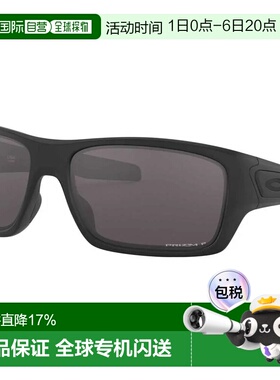 欧洲直邮OAKLEY Turbine Prizm 灰色偏光太阳镜