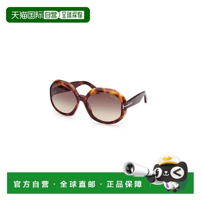 1h可退 香港直邮Tom Ford 汤姆 福特 女士 GEORGIA-02 FT1011 52B