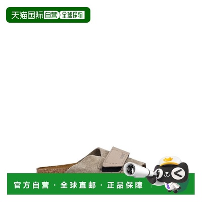 香港直邮Birkenstock 勃肯 男士 Touch-Strap 一腳蹬裹式涼鞋 101