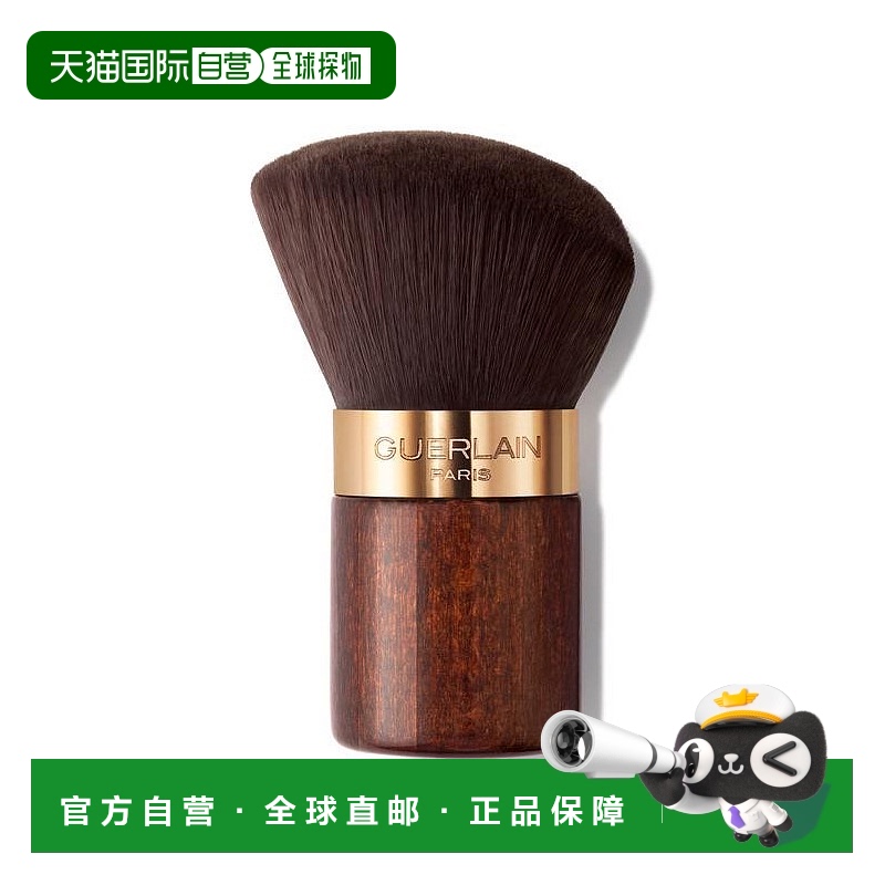 欧洲直邮娇兰 提洛可粉底刷 1 PIECE粉底液专业