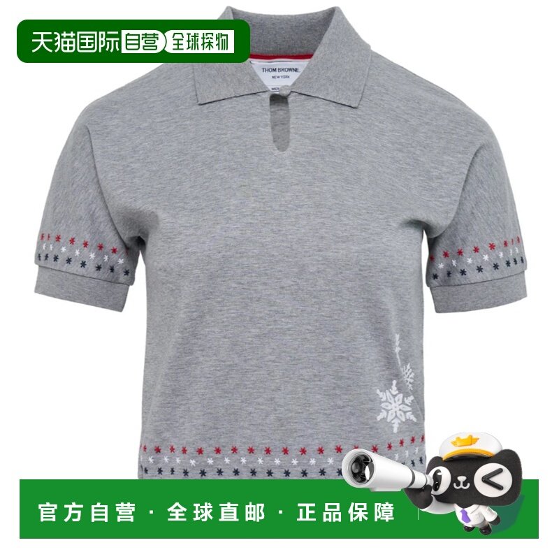 1h可退 香港直邮Thom Browne 汤姆 布朗 女士 Polo衫 FJP118EJ005,女装/女士精品,POLO衫,淘宝优惠券,粉丝福利购,淘宝优惠卷