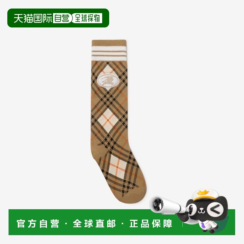 自营欧洲直邮Burberry博柏利 女士饼干米色棉骑士印章刺绣菱形格