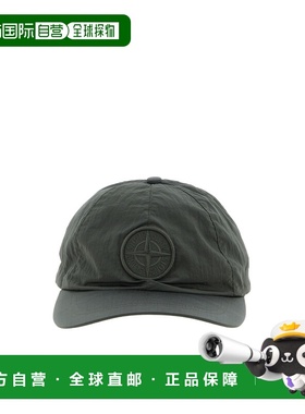 1h可退 香港直邮Stone Island 徽标贴片帽 K2S159100011S0076