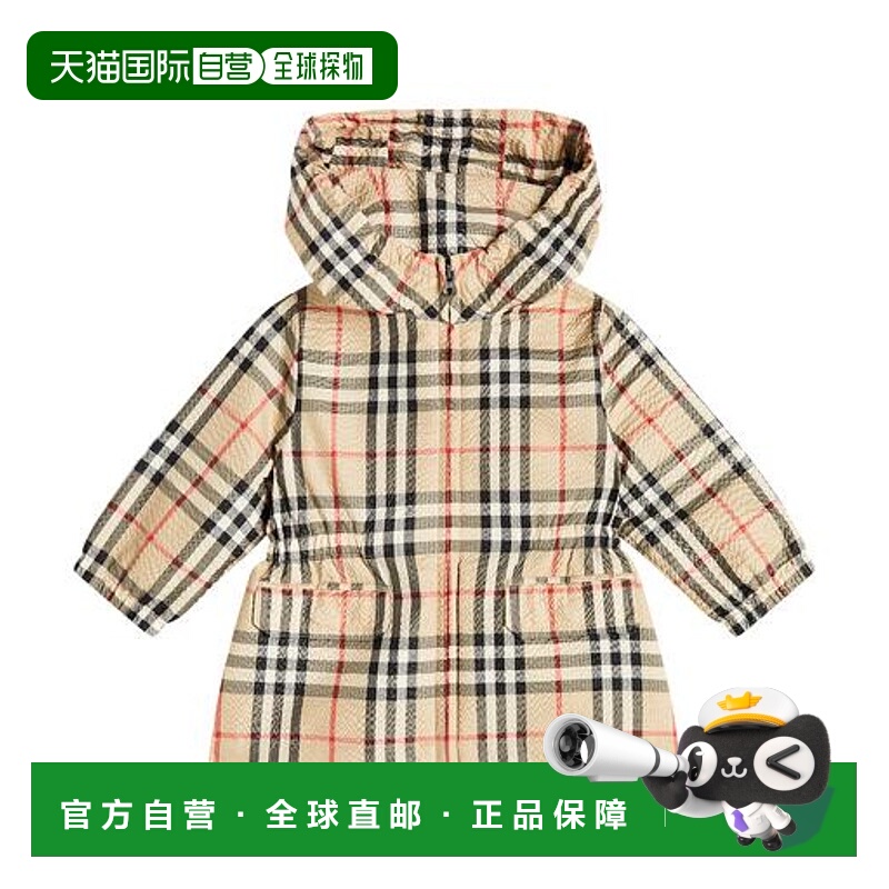 1h可退 香港直邮Burberry 巴宝莉 婴儿 格纹夹克童装 colorful花