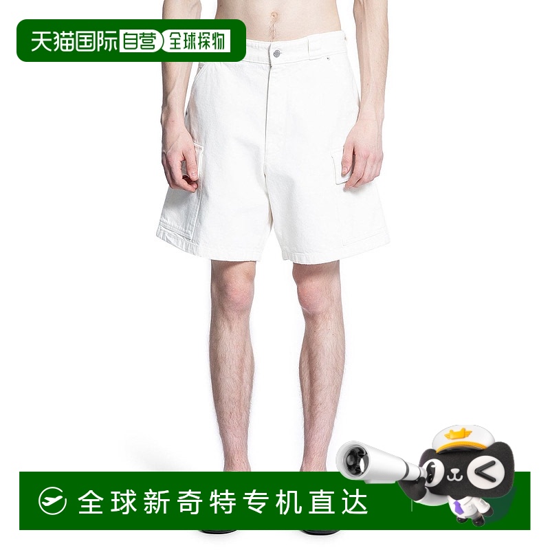 1h可退香港直邮Prada普拉达男士牛仔裤 GEP40414LW white白色