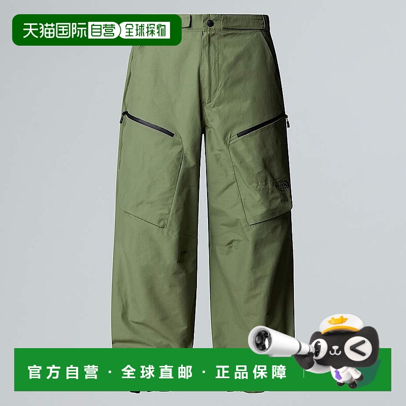 自营欧洲直邮北面 NSE男女通用裤 THE NORTH FACE