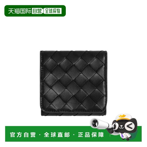 【99新未使用】香港直邮Bottega Veneta Intrecciato 三折钱包 74