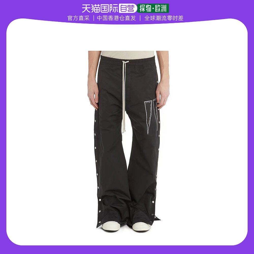 香港直邮rick owens drkshdwrick owens drkshdw 男款黑色倒三角
