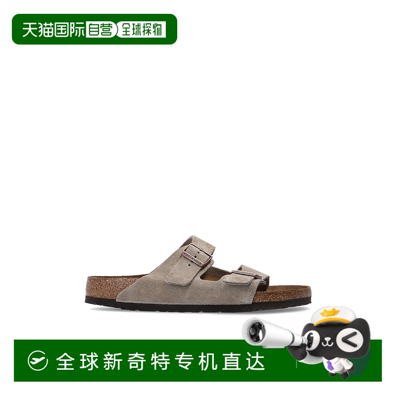 1h可退 欧洲直邮birkenstock 男士 凉拖