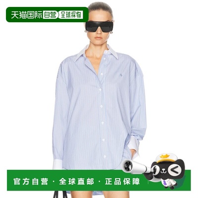 1h可退 香港直邮The Attico 女士 条纹系扣衬衫 260WCH00004