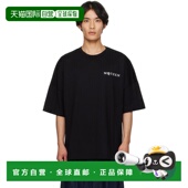 香港直邮mcqueen 黑色 亚历山大 1h可退 麦昆 男士 Oversized McQ