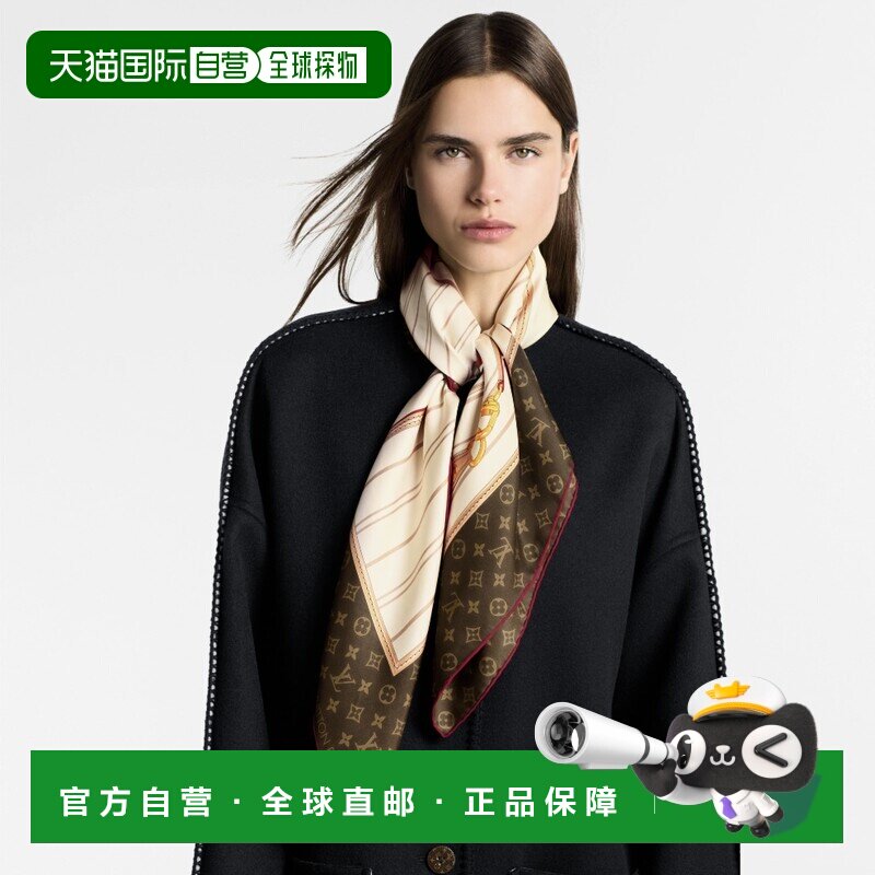 自营1h可退 欧洲直邮LV/路易威登 女士白色真丝丝巾围巾方巾
