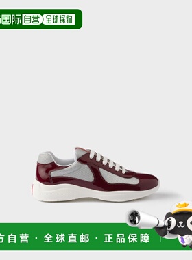 1h可退 欧洲直邮PRADA 普拉达 26春夏 4E3400_ASZ_F0WQI_F_G000