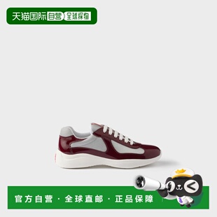 26春夏 普拉达 4E3400_ASZ_F0WQI_F_G000 欧洲直邮PRADA 1h可退