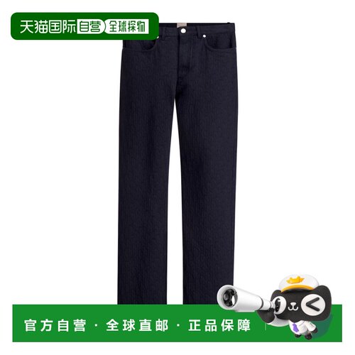 香港直邮CHRISTIAN DIOR 男士牛仔裤 683D002A3042C支付后1h可退