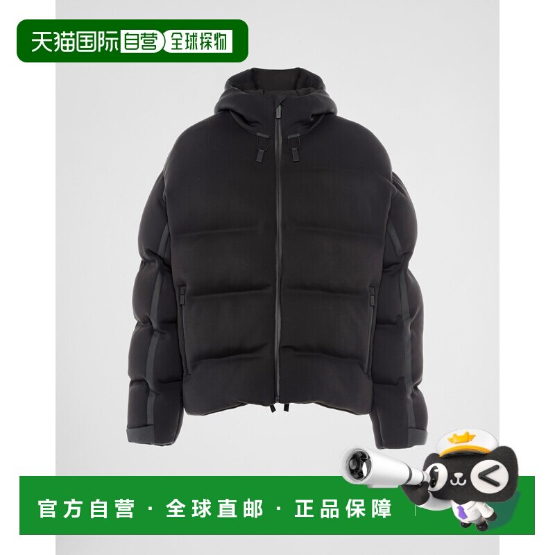 自营欧洲直邮Prada普拉达 男士黑色尼龙拉链闭合连帽外套针织