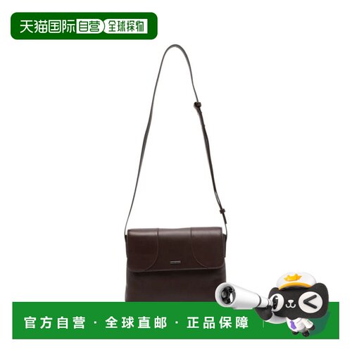 香港直邮EMPORIO ARMANI 男士斜挎包 EM007233AF292支付后1h可退