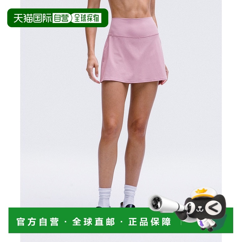 自营1h可退 欧洲直邮LULULEMON露露乐檬 Align™ 高腰短裙
