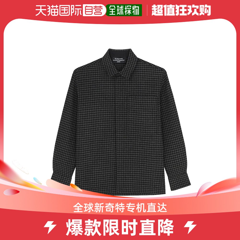 香港直邮Études 男士练习曲图片长袖衬衫